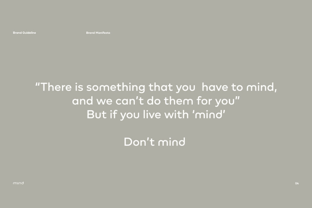 mind_07